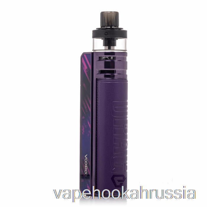 Vape Juice Voopoo Drag H80s Pod Mod Kit Galaxy Purple